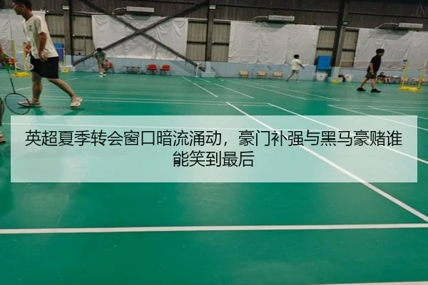 img_1782283068096_0_2_607.jpg